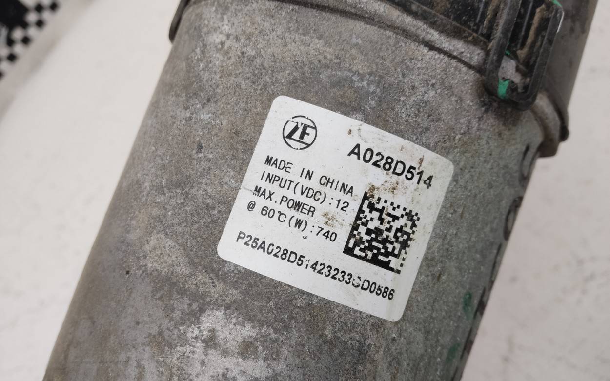 Рейка рулевая