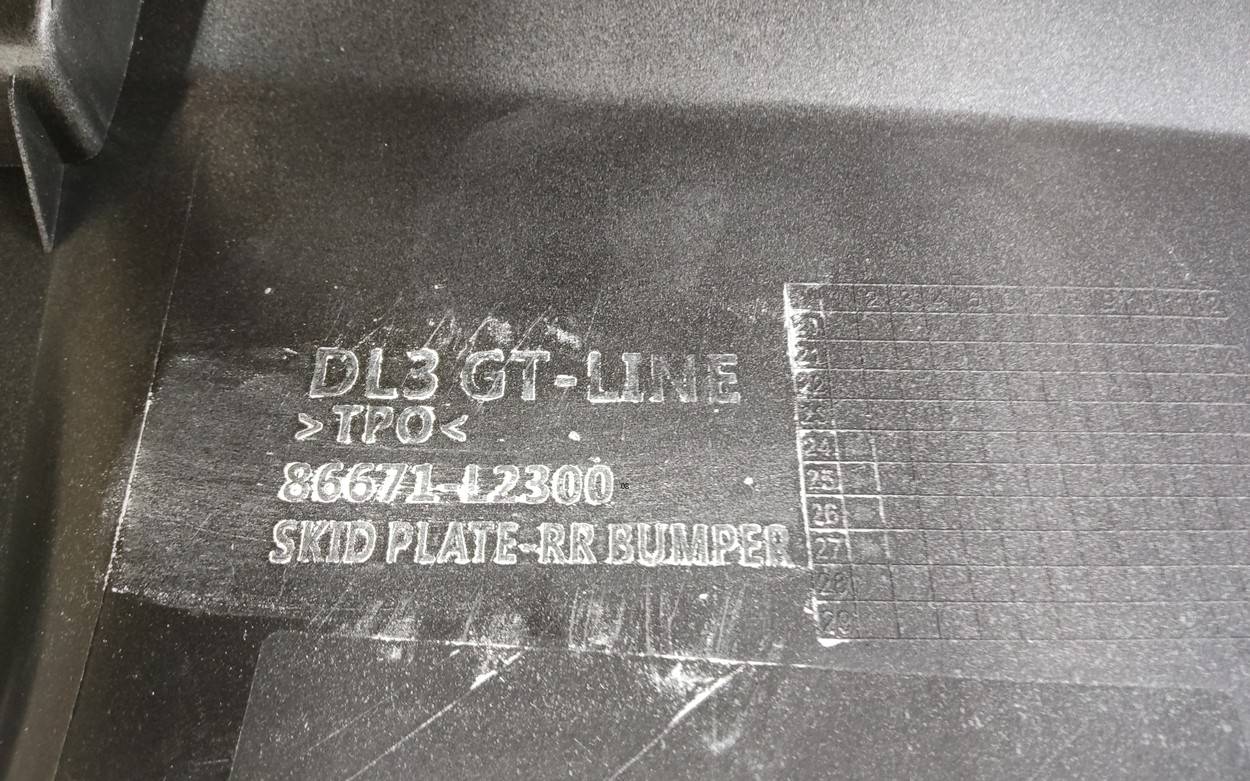 Накладка заднего бампера