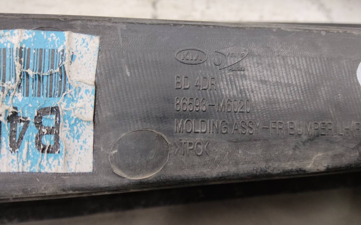 Накладка переднего бампера левая