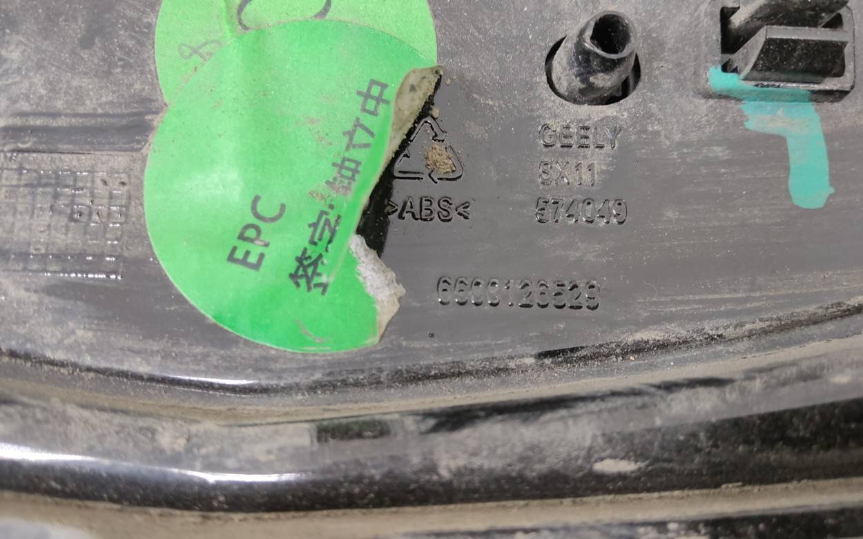 Решетка радиатора