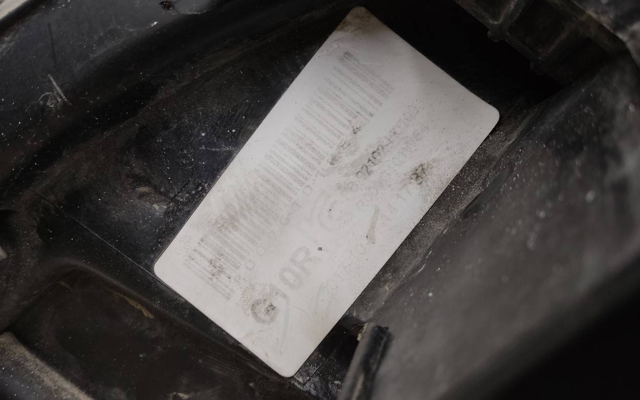 Фара правая