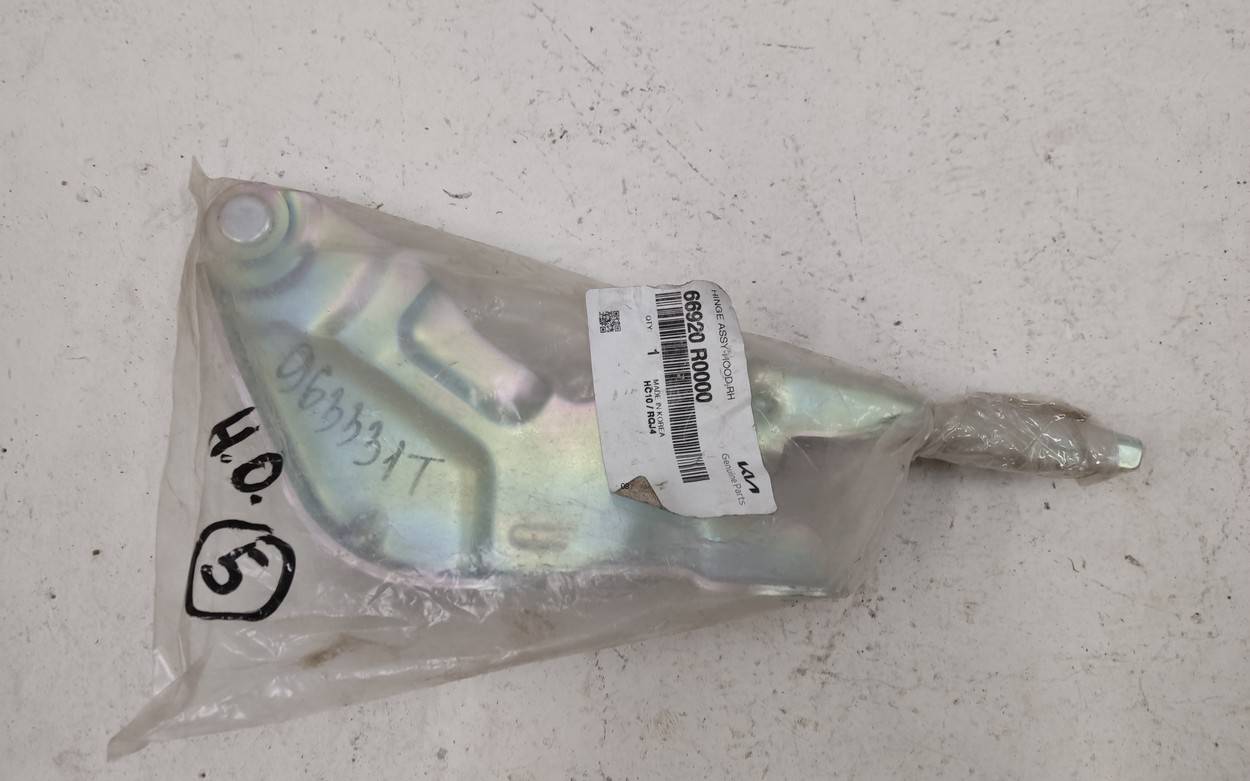 Петля капота правая