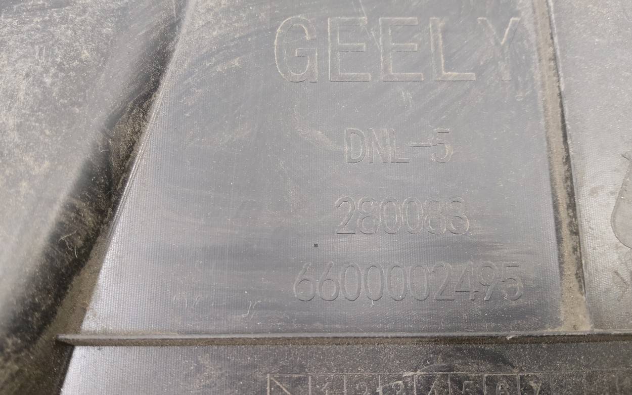 Кожух замка капота