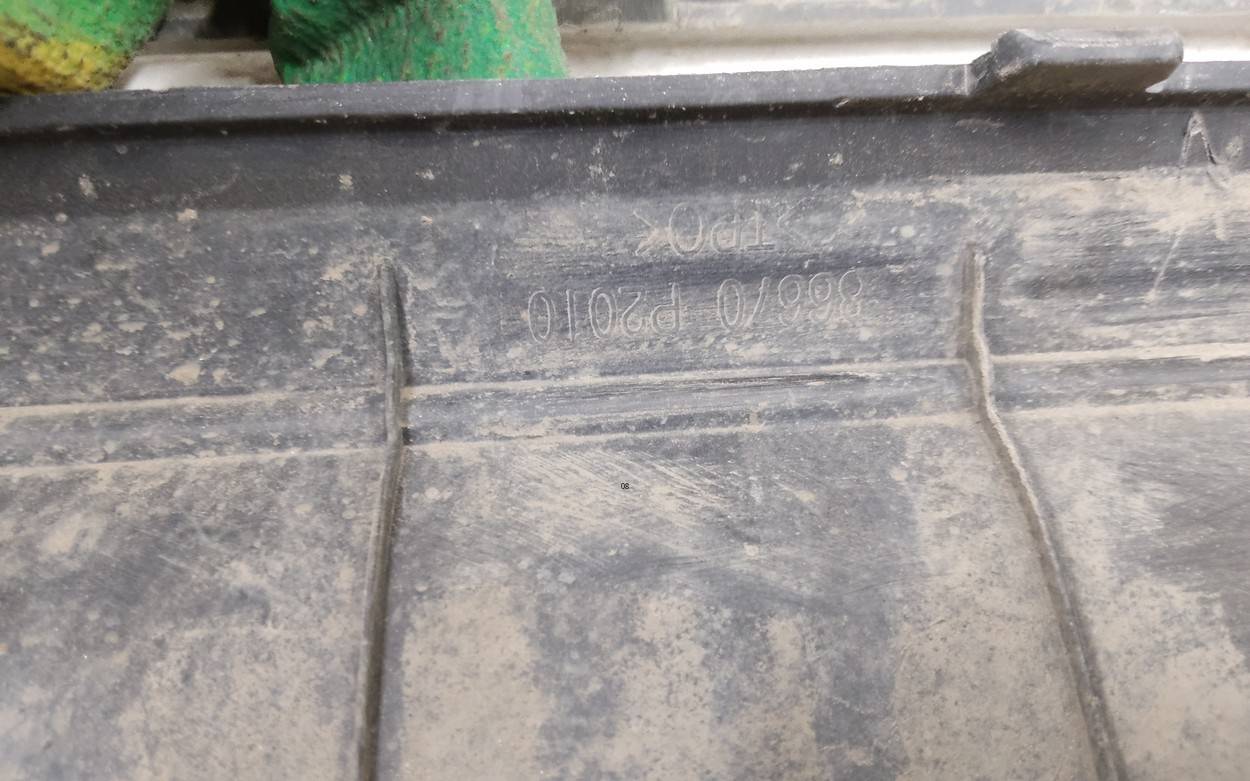 Накладка заднего бампера