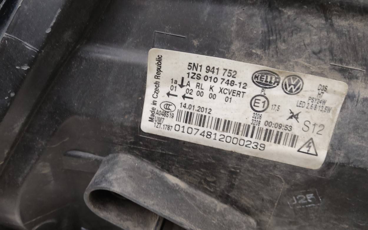 Фара правая