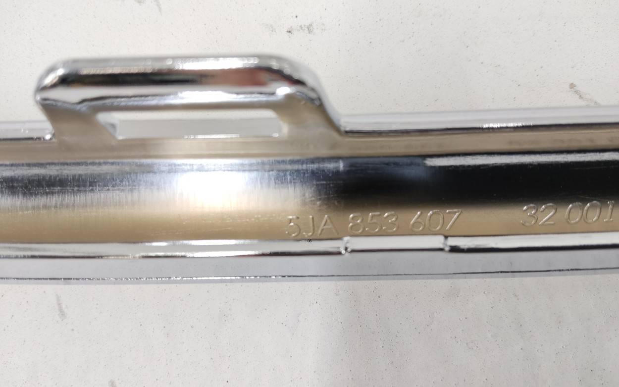 Накладка на решетку радиатора