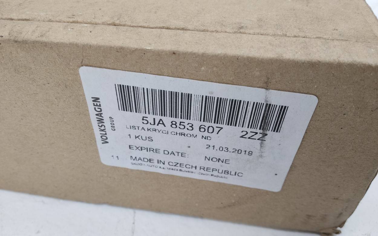 Накладка на решетку радиатора