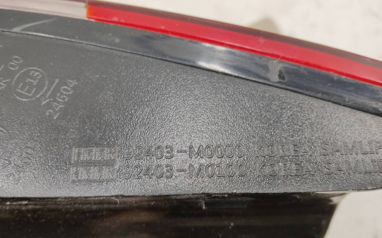 Фонарь задний внутренний левый