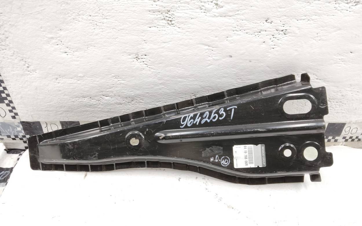 Усилитель крыла