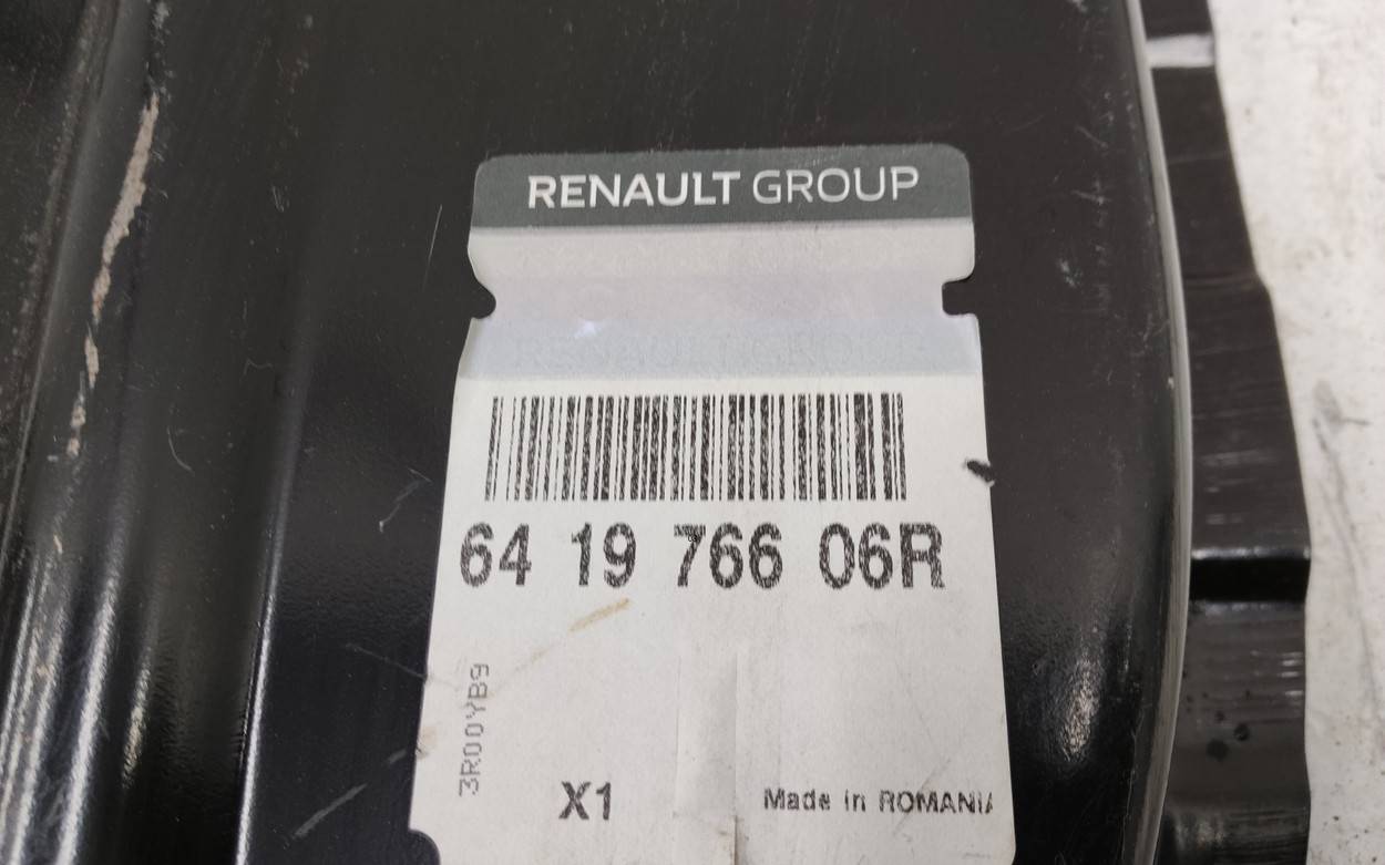 Усилитель крыла