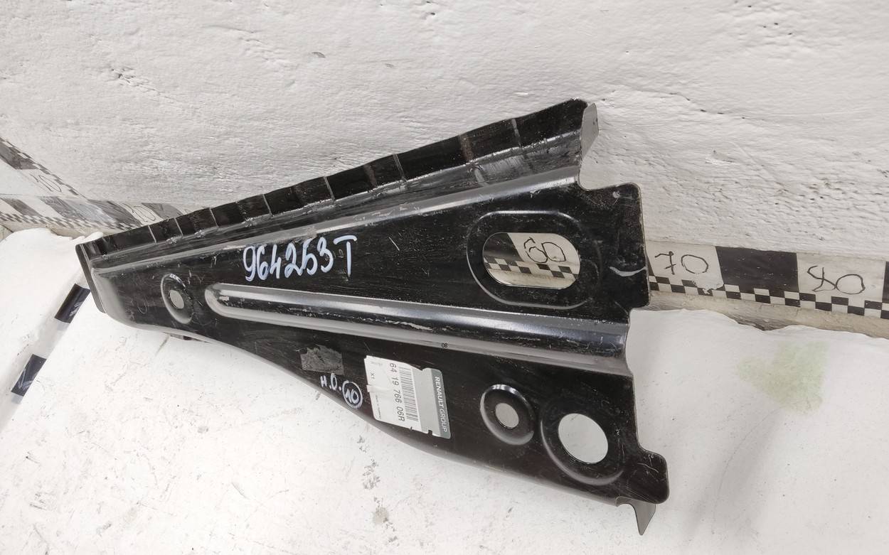 Усилитель крыла