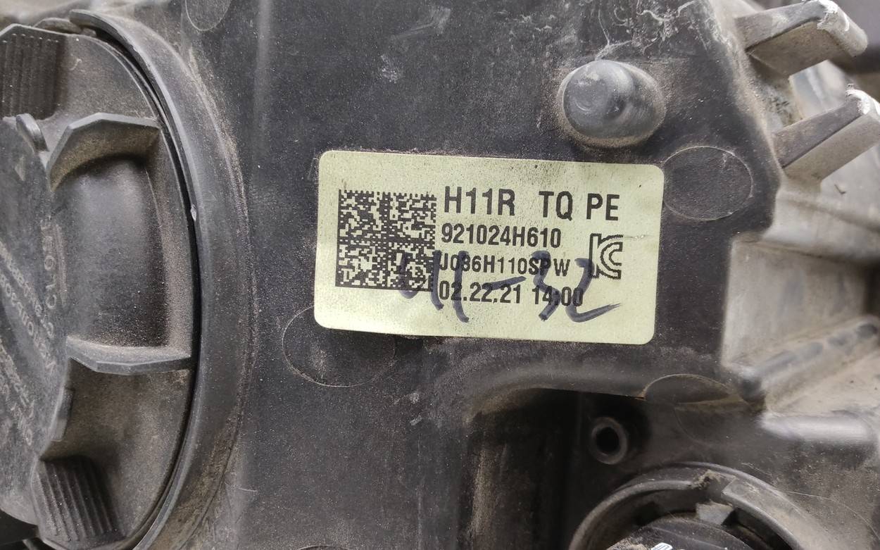 Фара правая