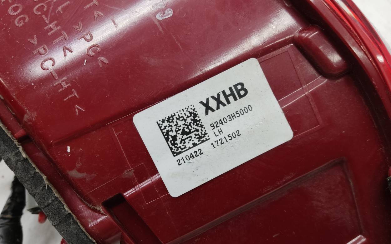 Фонарь задний внутренний левый
