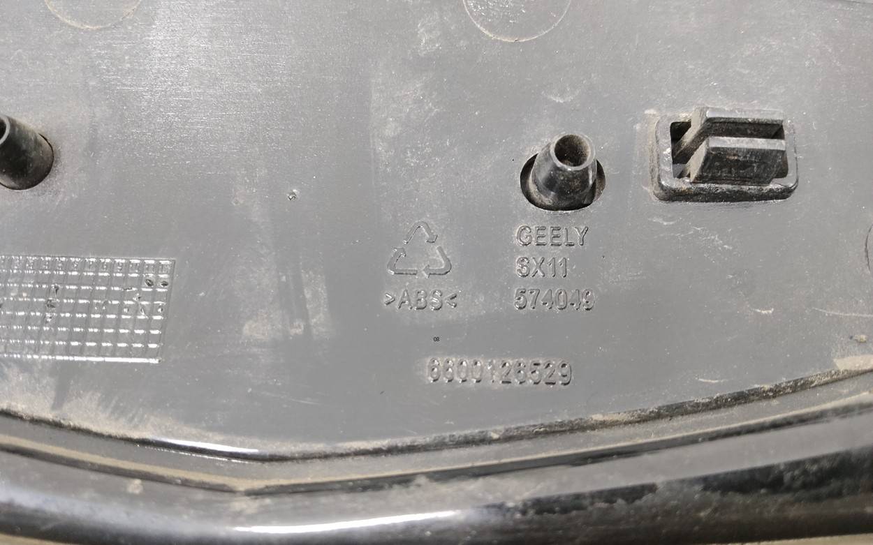 Решетка радиатора