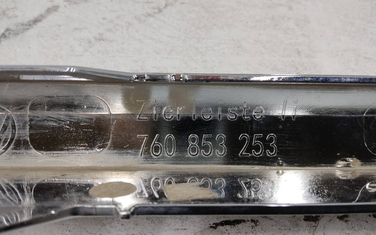 Накладка переднего бампера левая