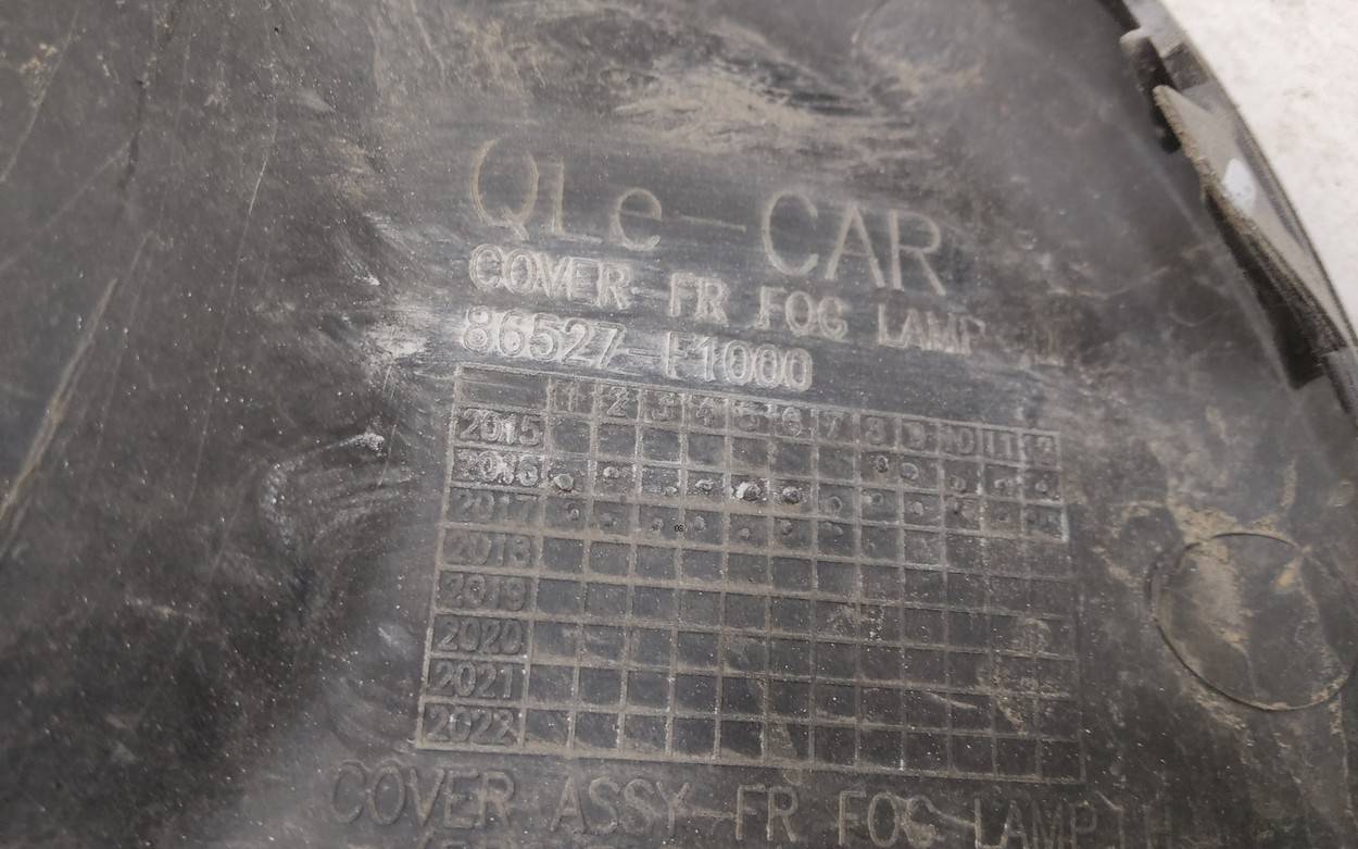 Накладка переднего бампера левая