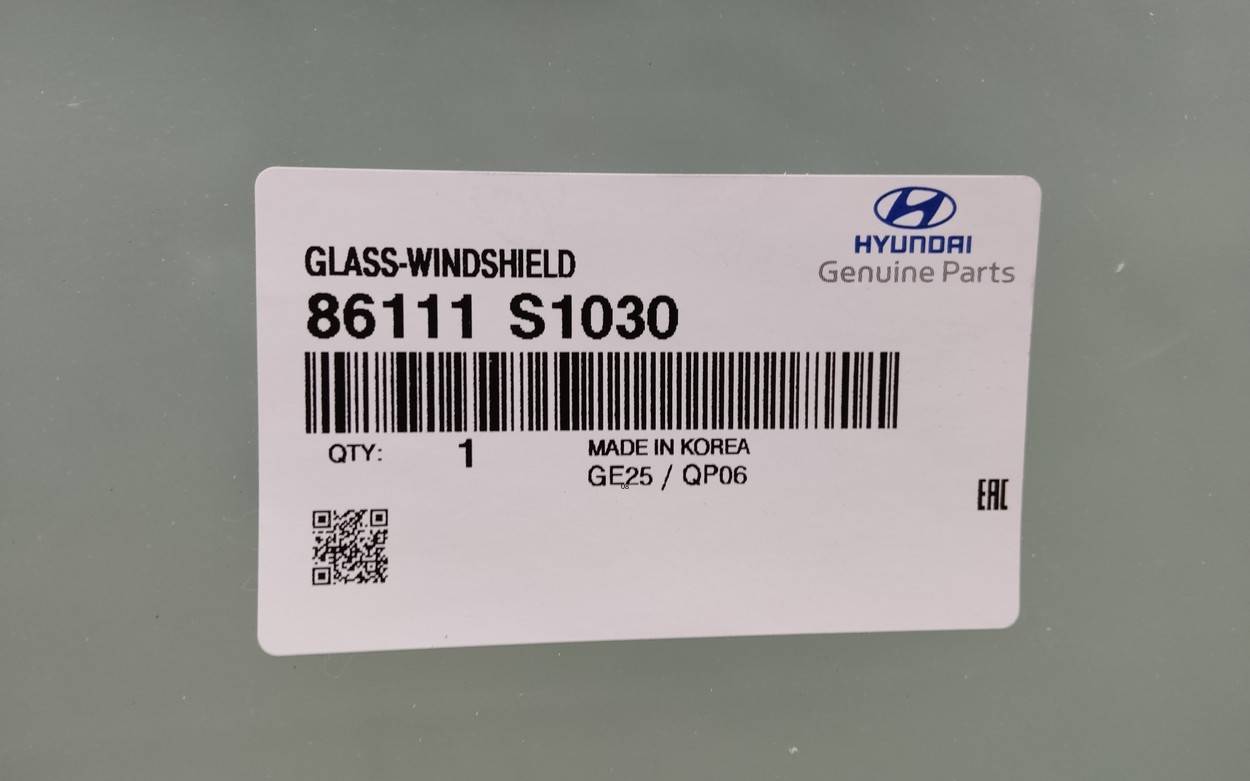 Стекло лобовое (ветровое)