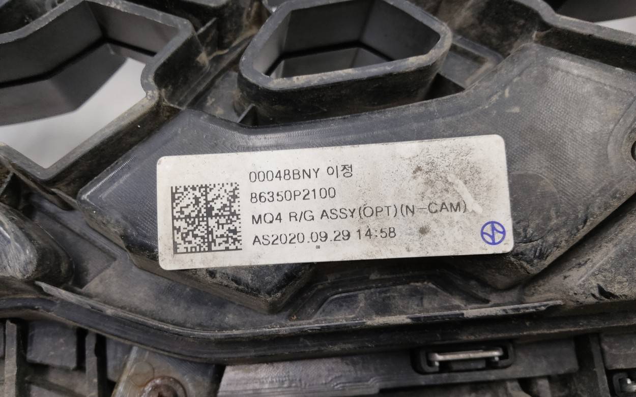 Решетка радиатора