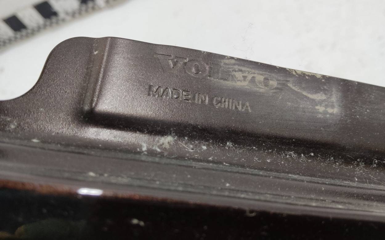 Крыло переднее правое