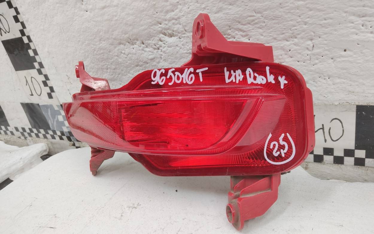 Фонарь задний в бампер правый