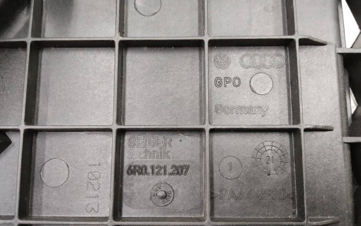 Диффузор вентилятора