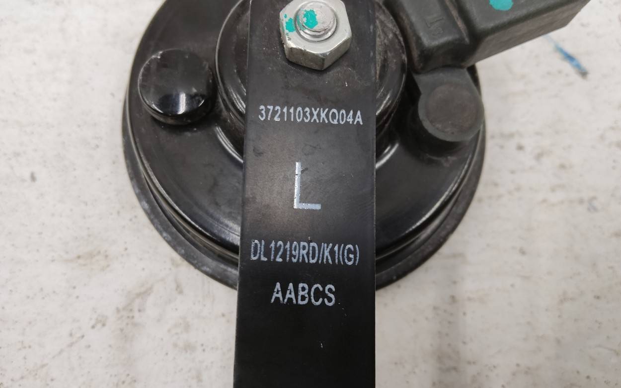 Сигнал звуковой