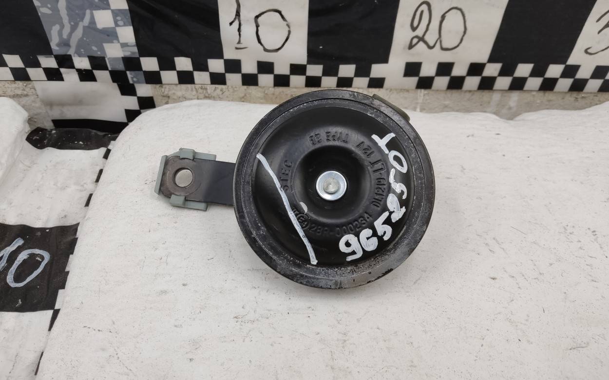 Сигнал звуковой