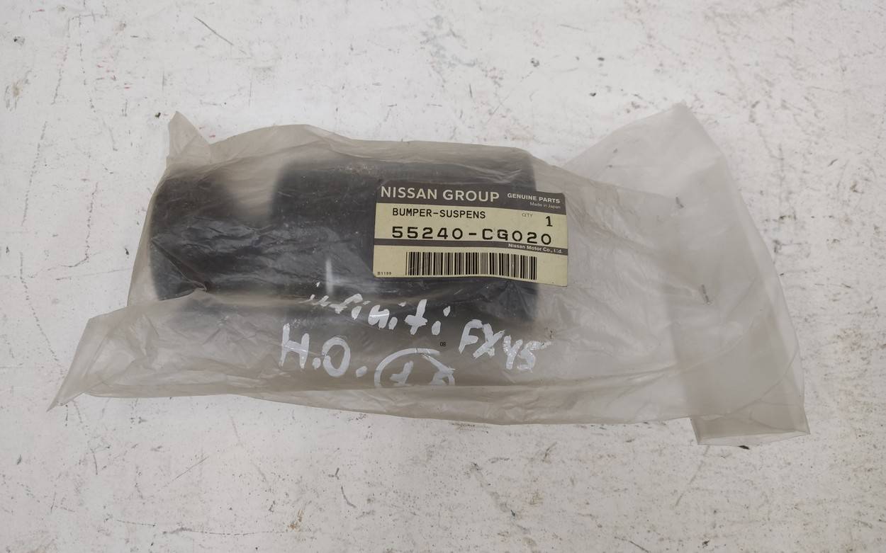 Отбойник заднего амортизатора