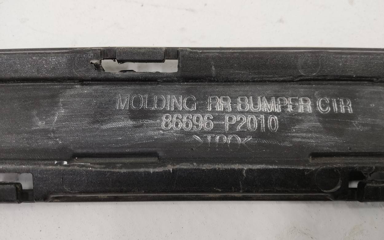 Накладка заднего бампера