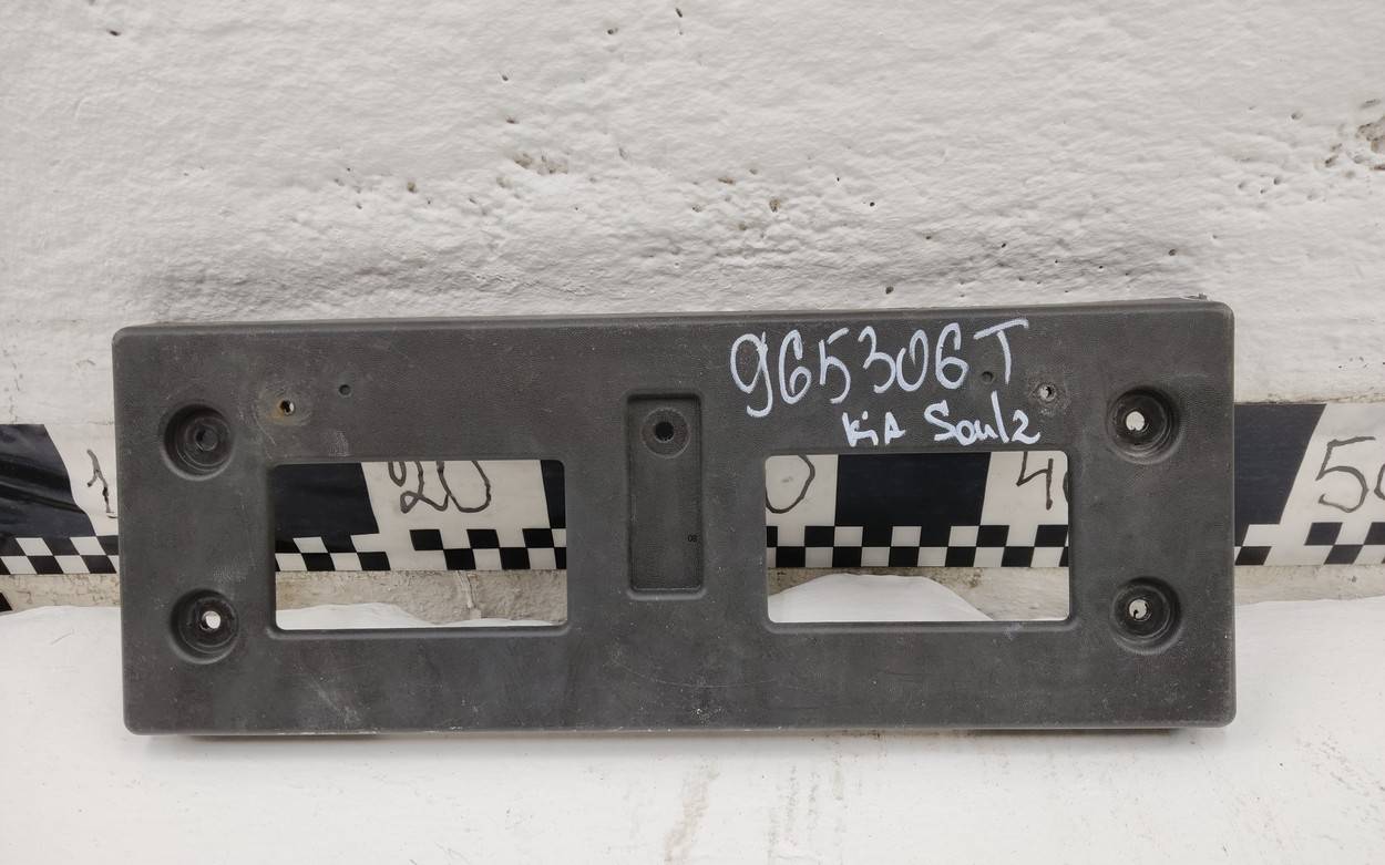 Накладка переднего бампера под номер