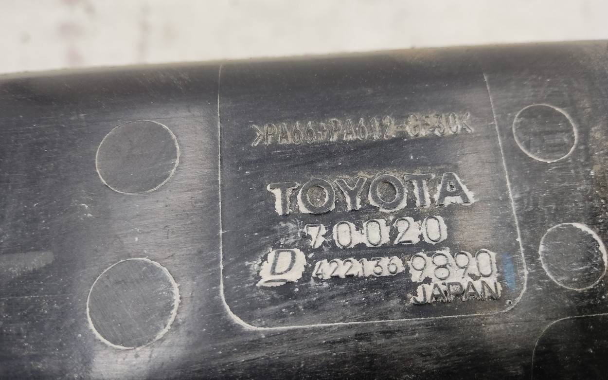 Интеркулер