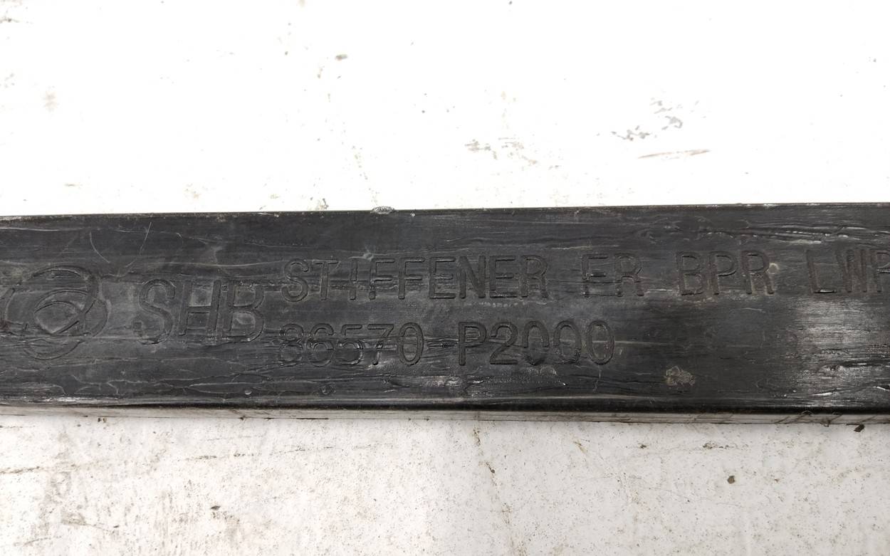 Усилитель переднего бампера