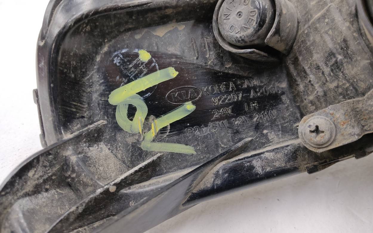 Фара дневного света левая (ходовые огни)