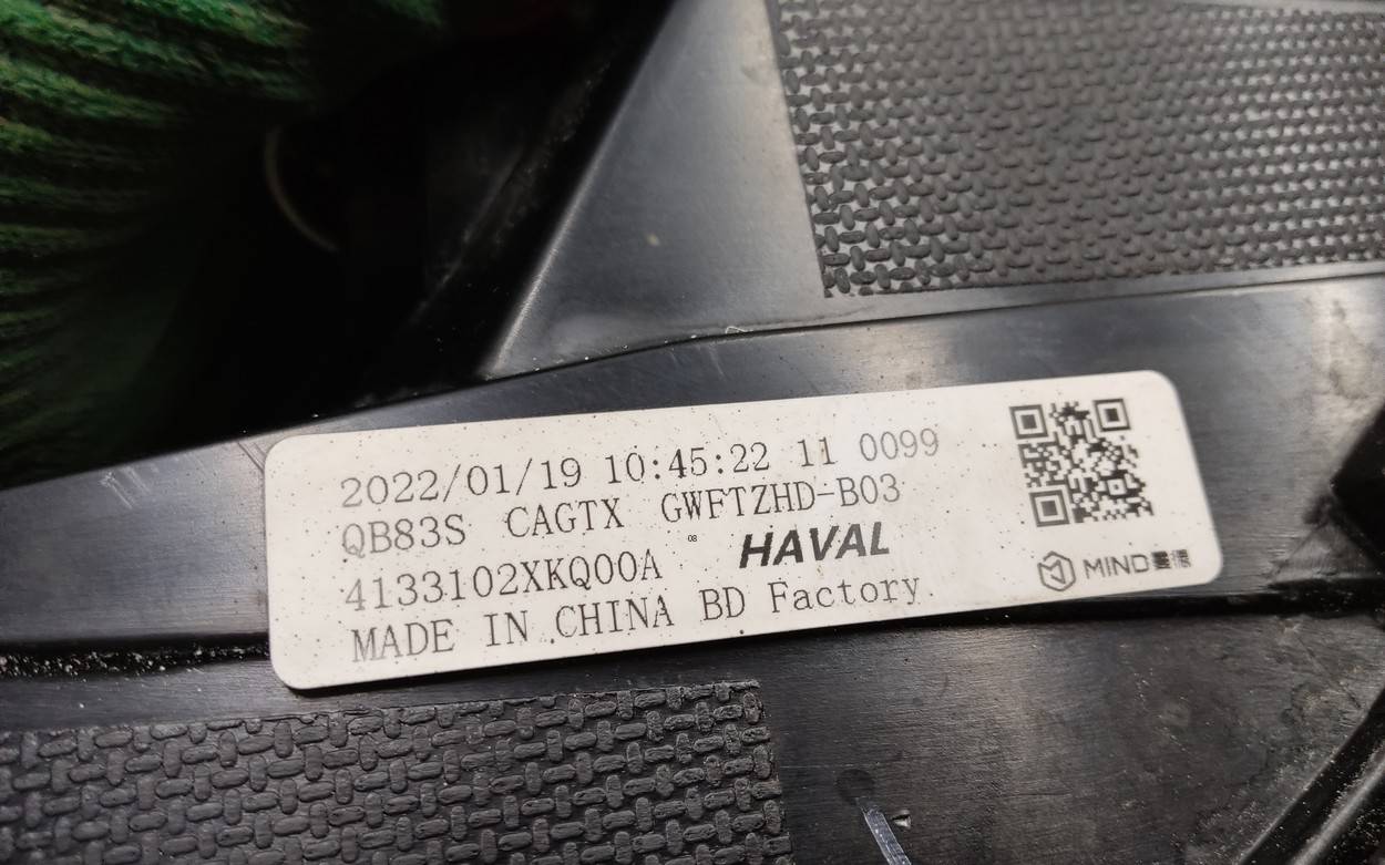 Фонарь задний наружный правый