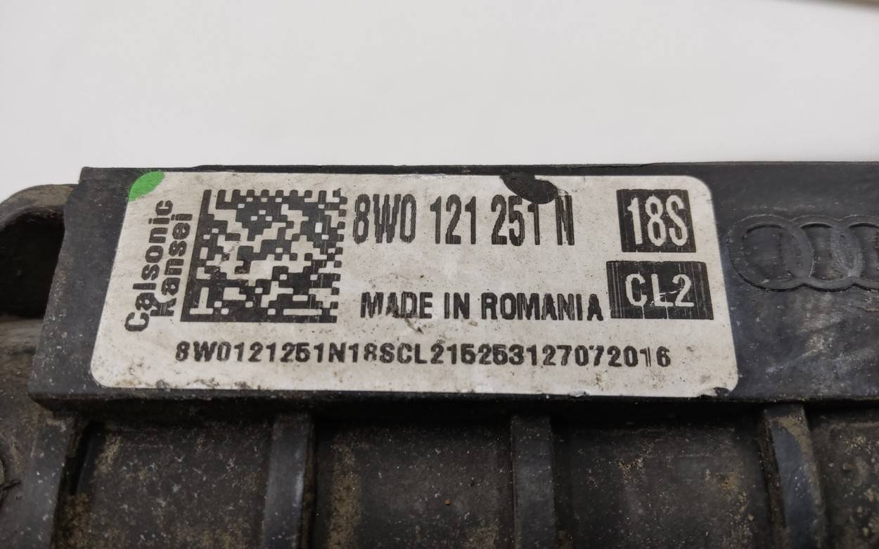 Радиатор охлаждения двигателя