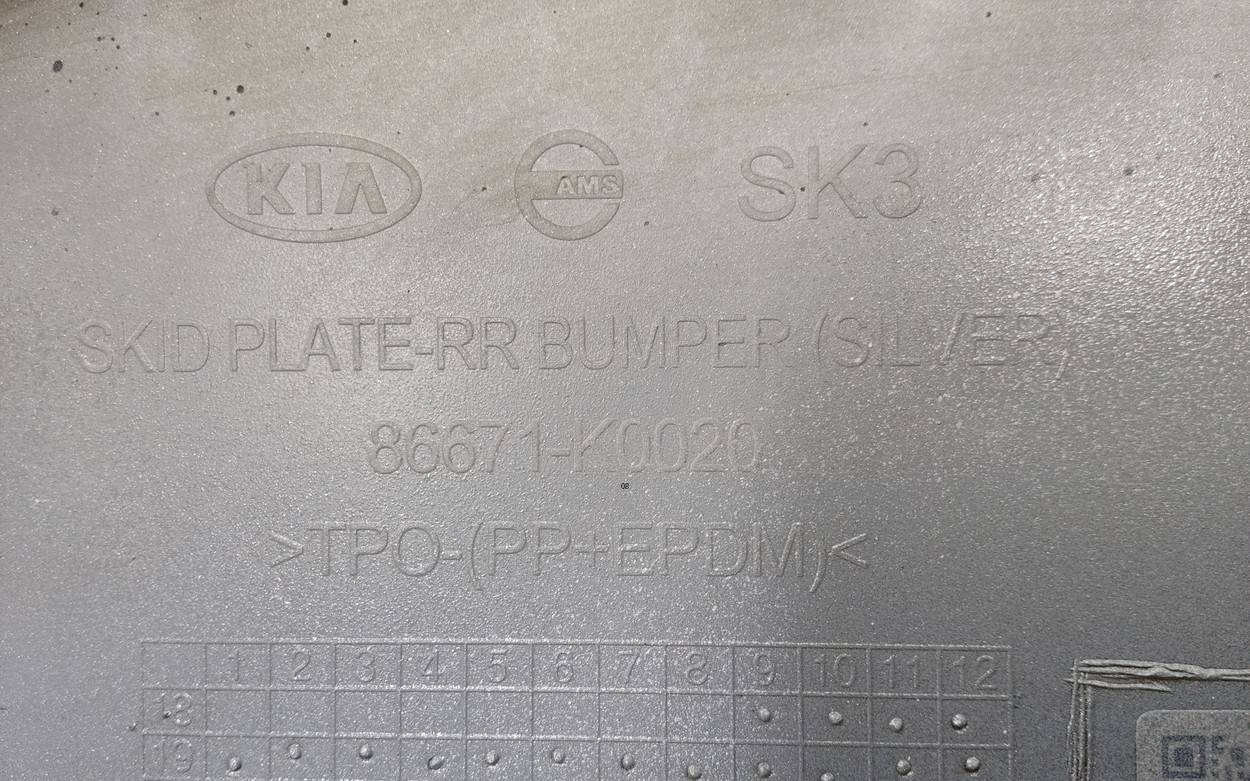 Накладка заднего бампера