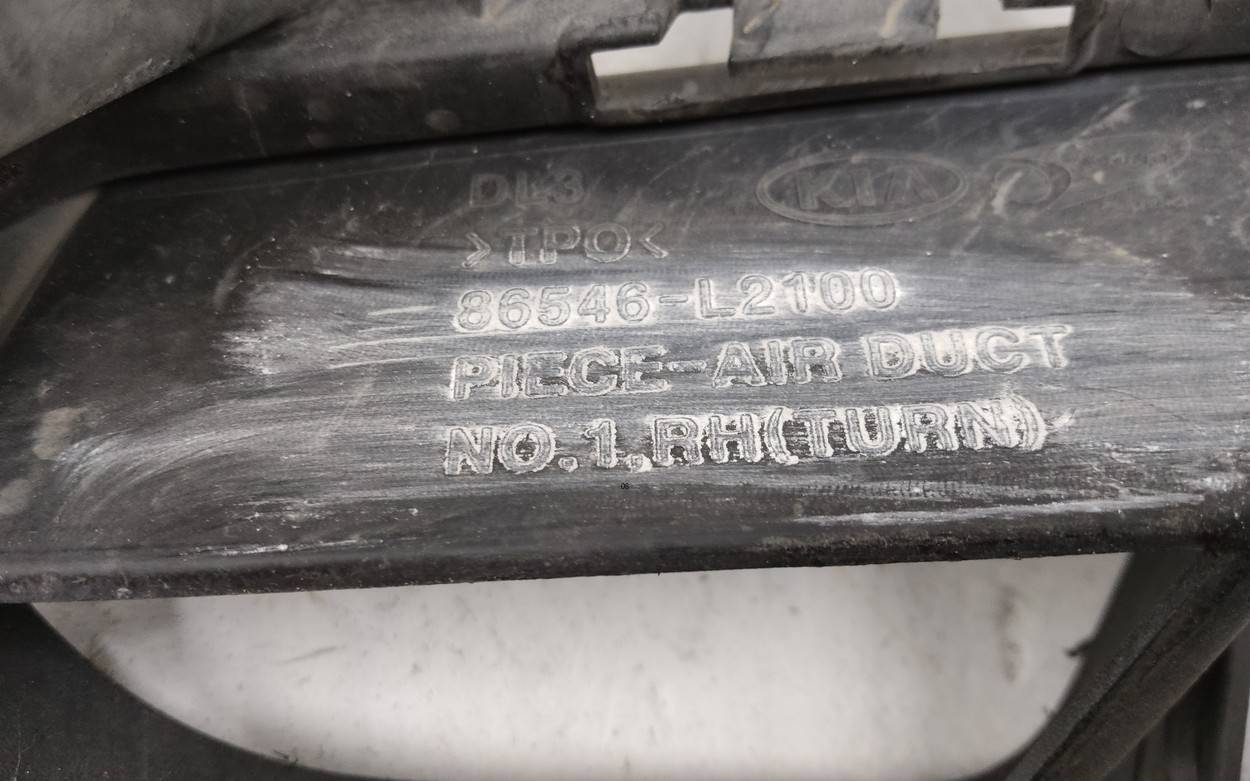 Накладка переднего бампера правая