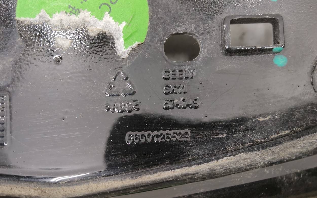 Решетка радиатора