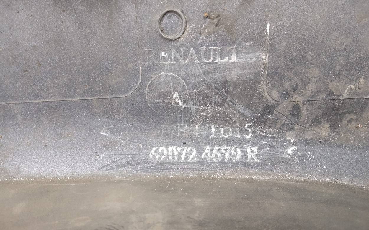 Накладка переднего бампера