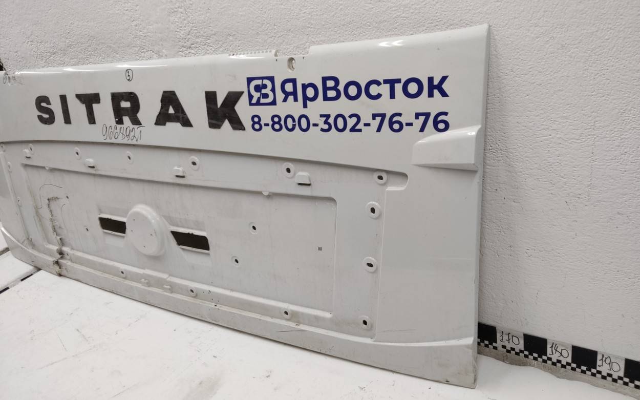 Капот
