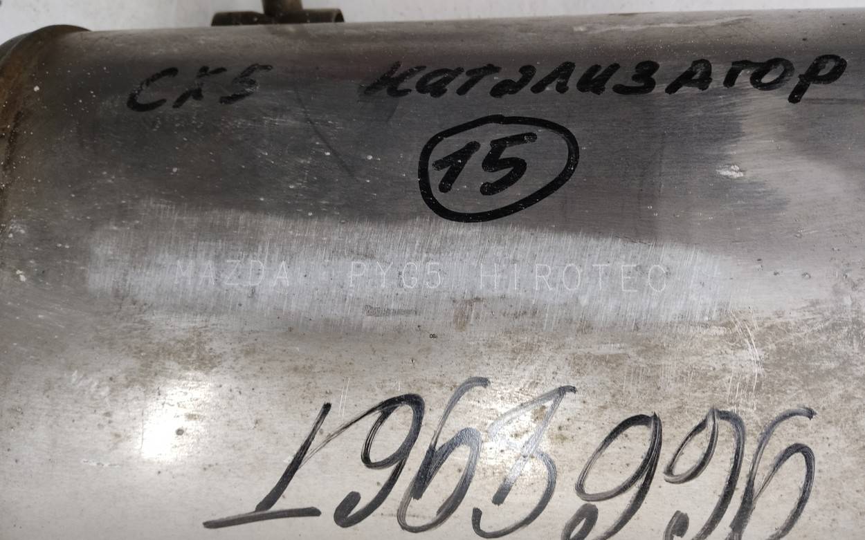 Глушитель средняя часть