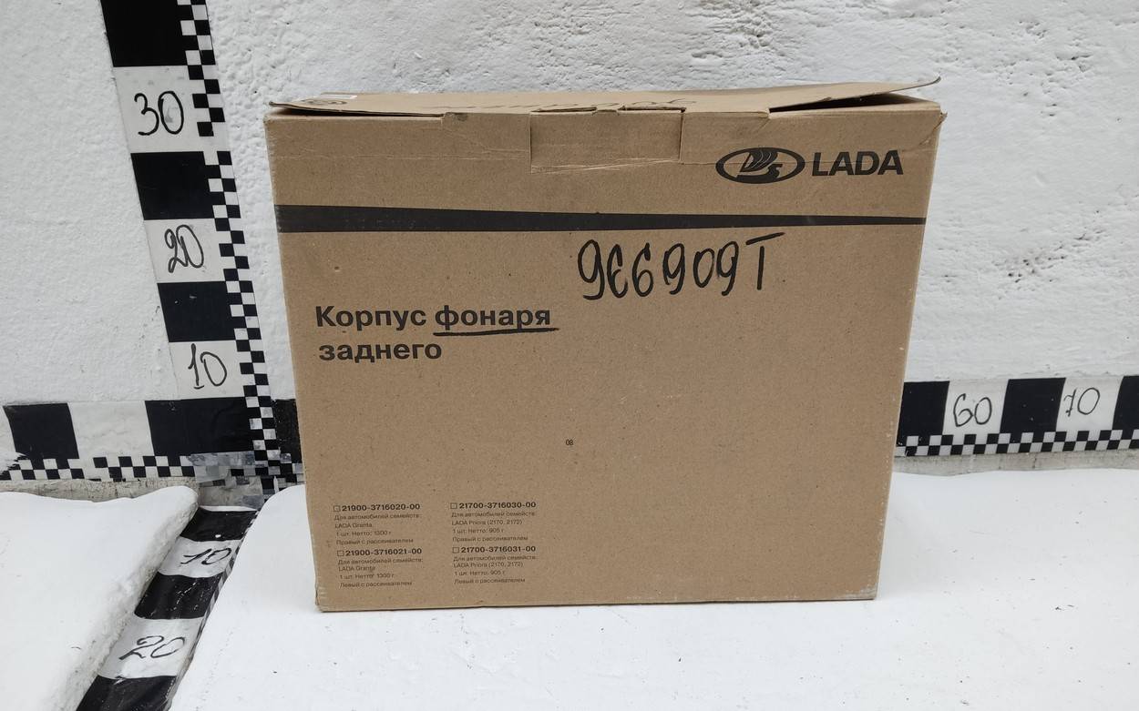 Фонарь задний левый