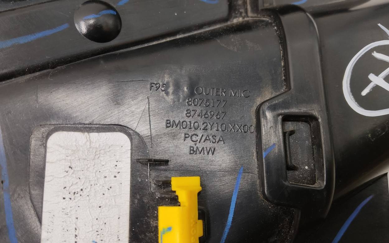 Накладка переднего крыла левого