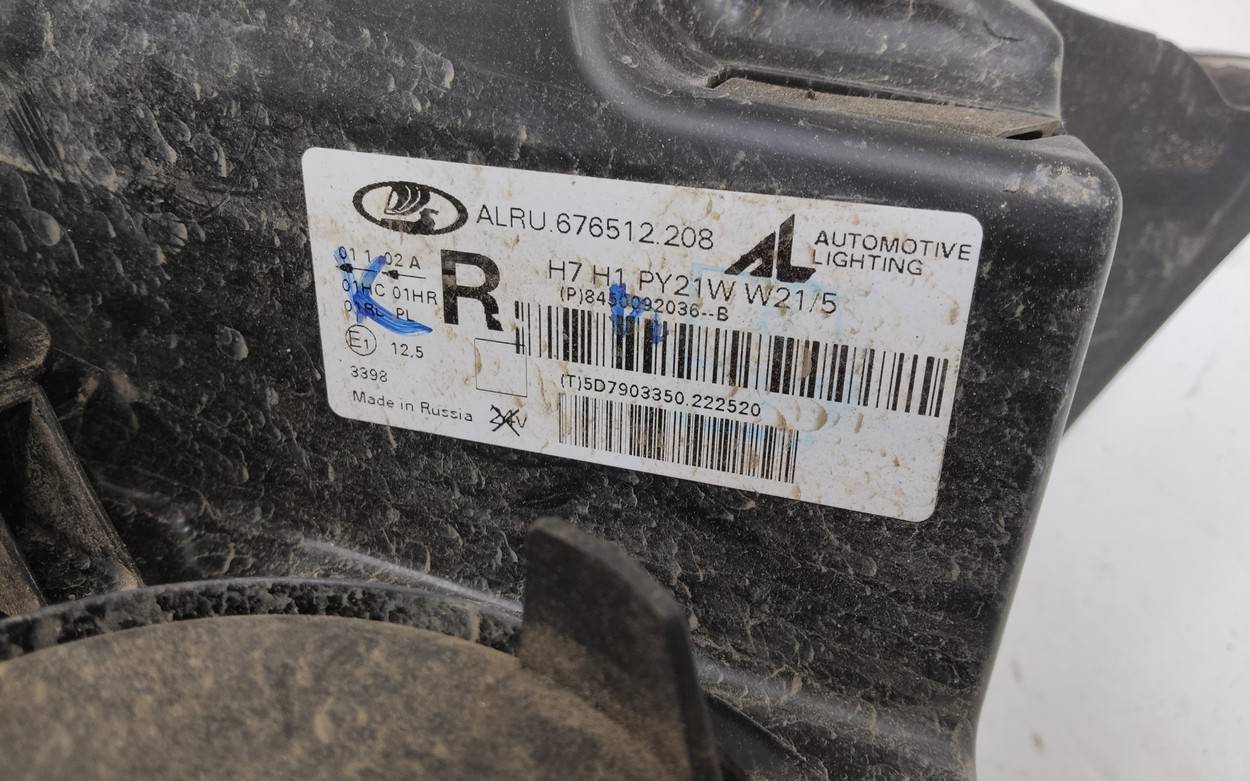 Фара правая