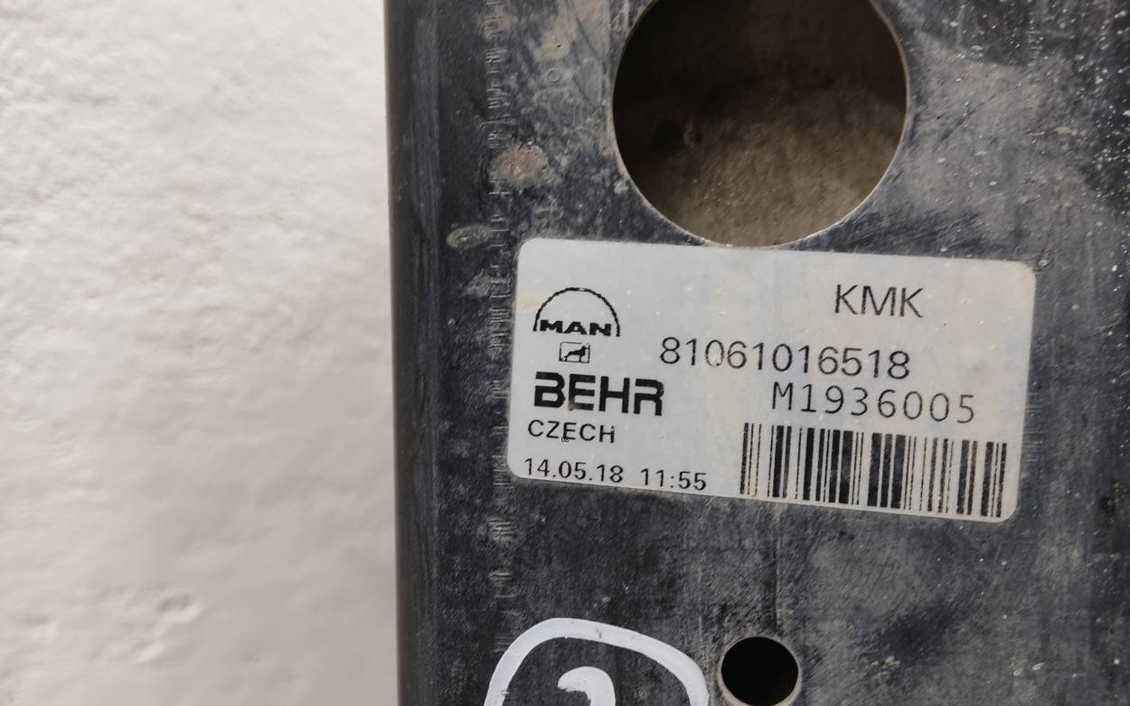 Радиатор охлаждения двигателя