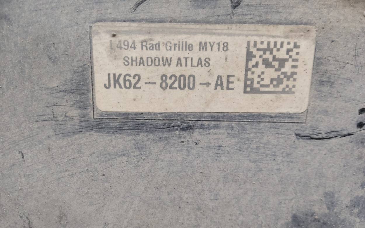 Решетка радиатора