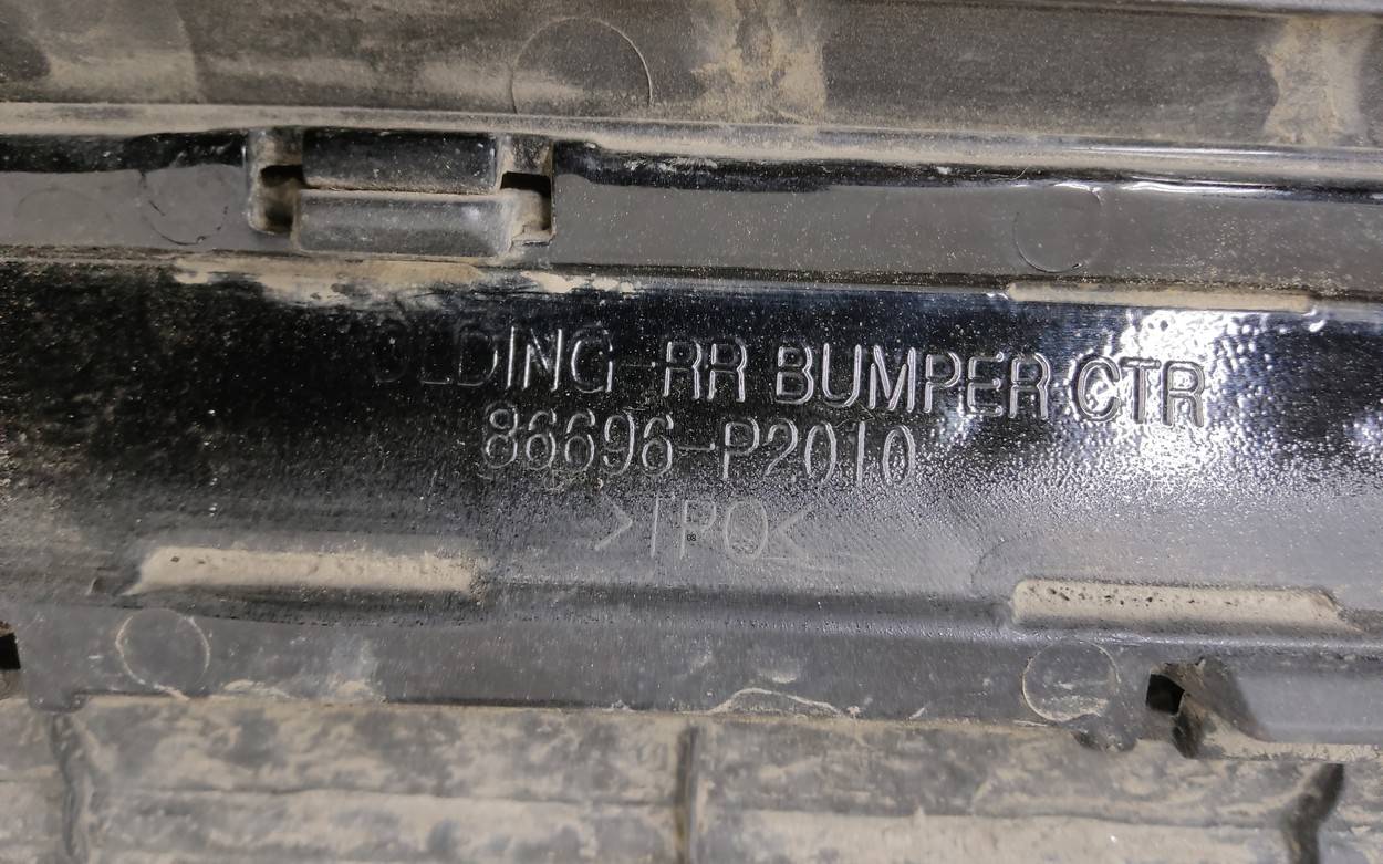 Накладка заднего бампера