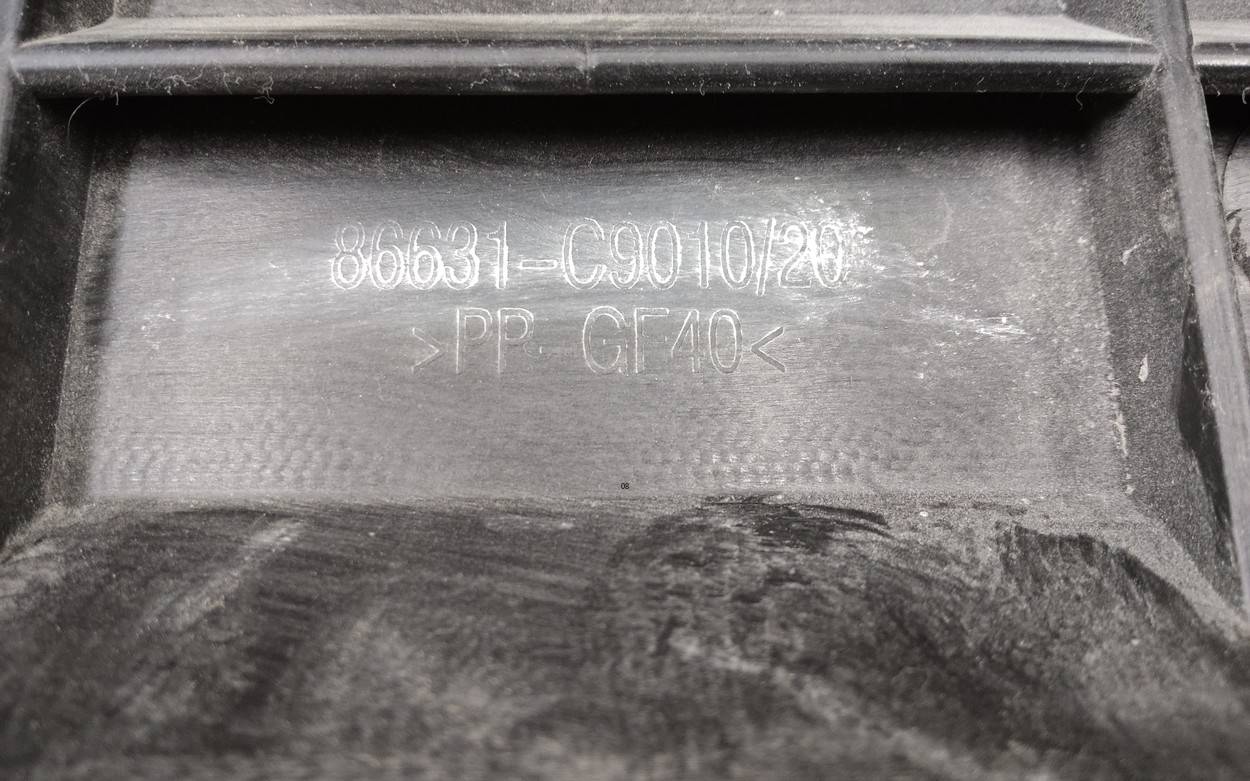 Усилитель заднего бампера