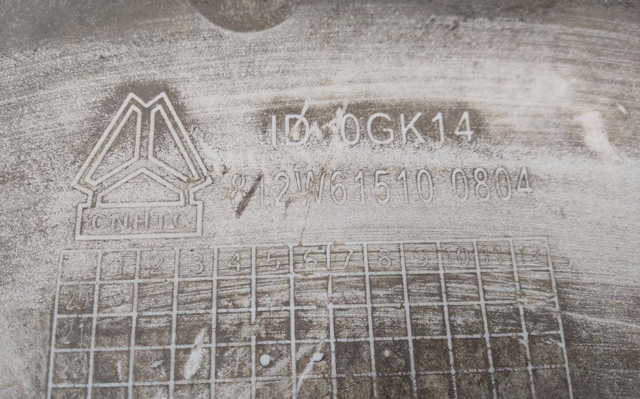 Корпус подножки правой