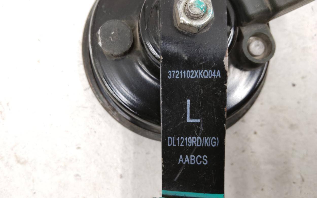 Сигнал звуковой